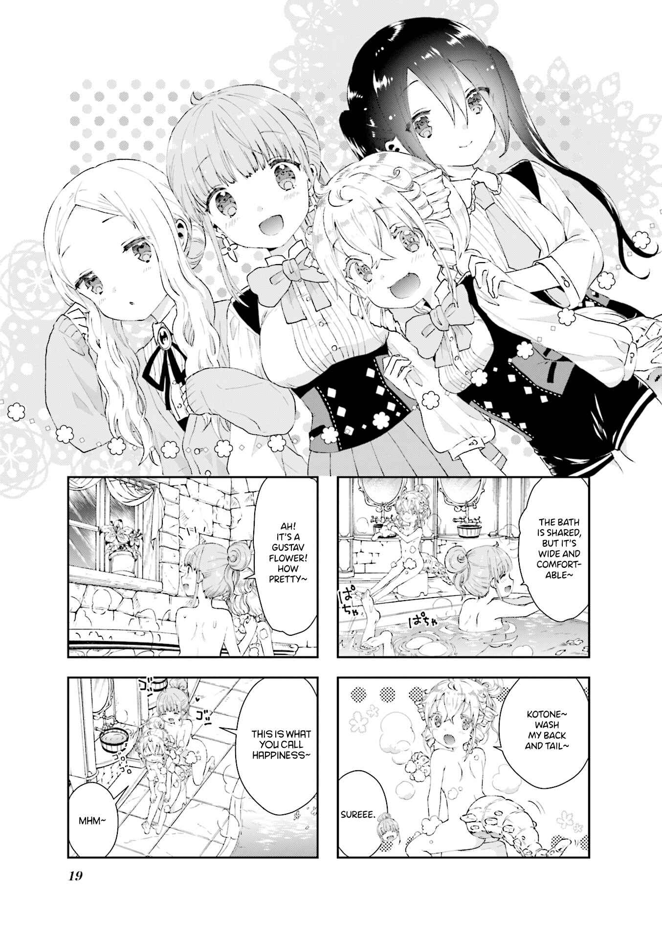 Page 2 Chapter 2 RPG Real Estate