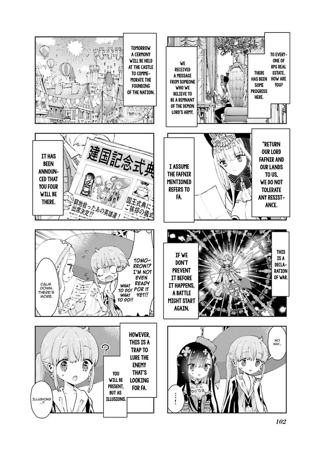 Page 4 Chapter 32 RPG Real Estate