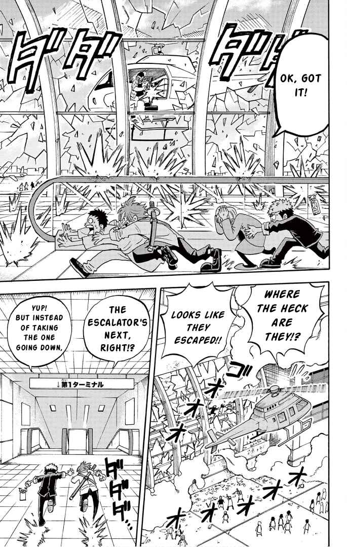 Page 15 Chapter 9 Fate Rewinder