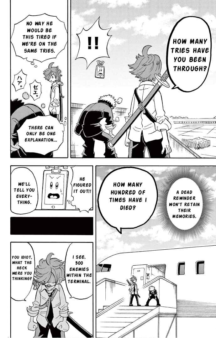 Page 22 Chapter 9 Fate Rewinder