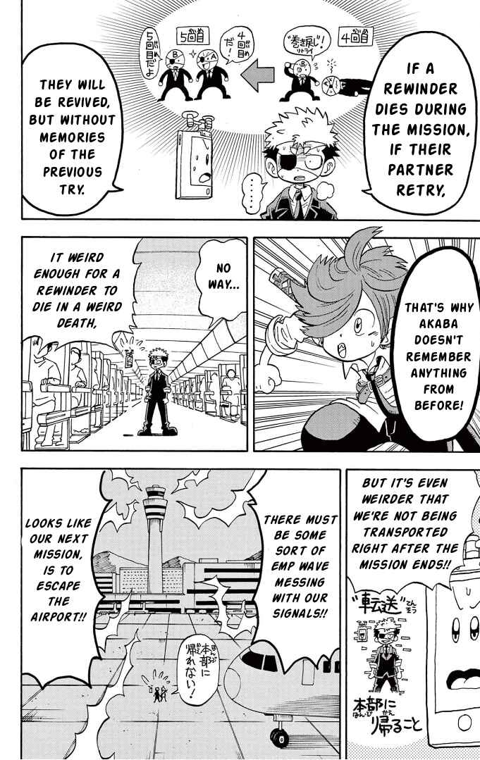 Page 6 Chapter 9 Fate Rewinder