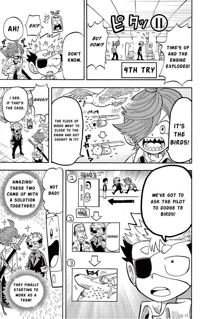 Page 16 Chapter 7 Fate Rewinder