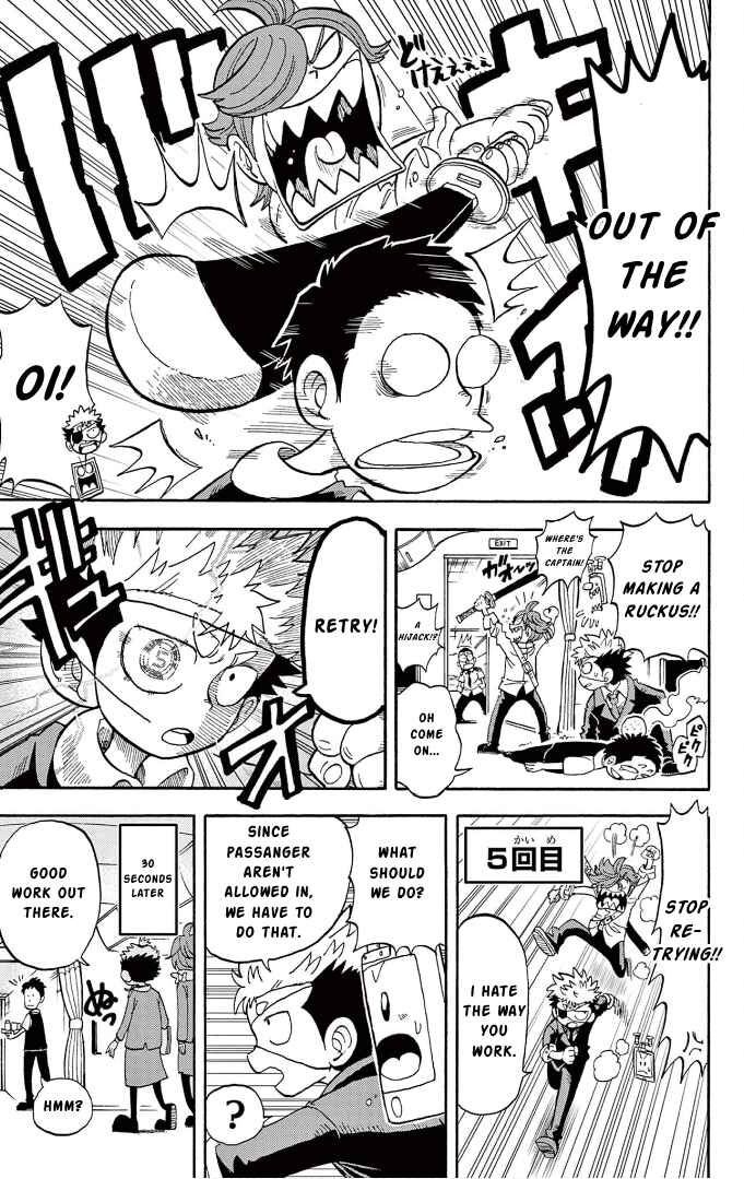 Page 18 Chapter 7 Fate Rewinder