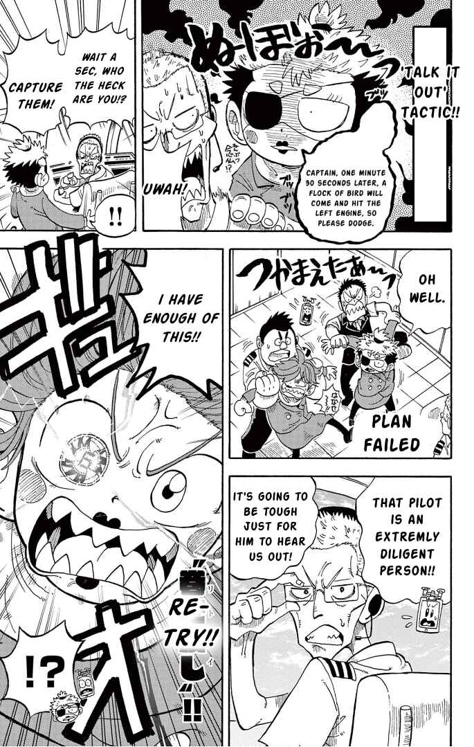 Page 20 Chapter 7 Fate Rewinder