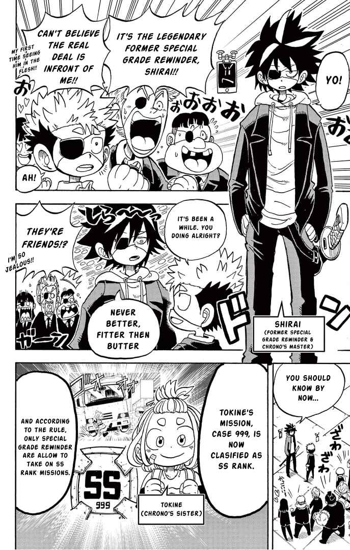 Page 3 Chapter 7 Fate Rewinder