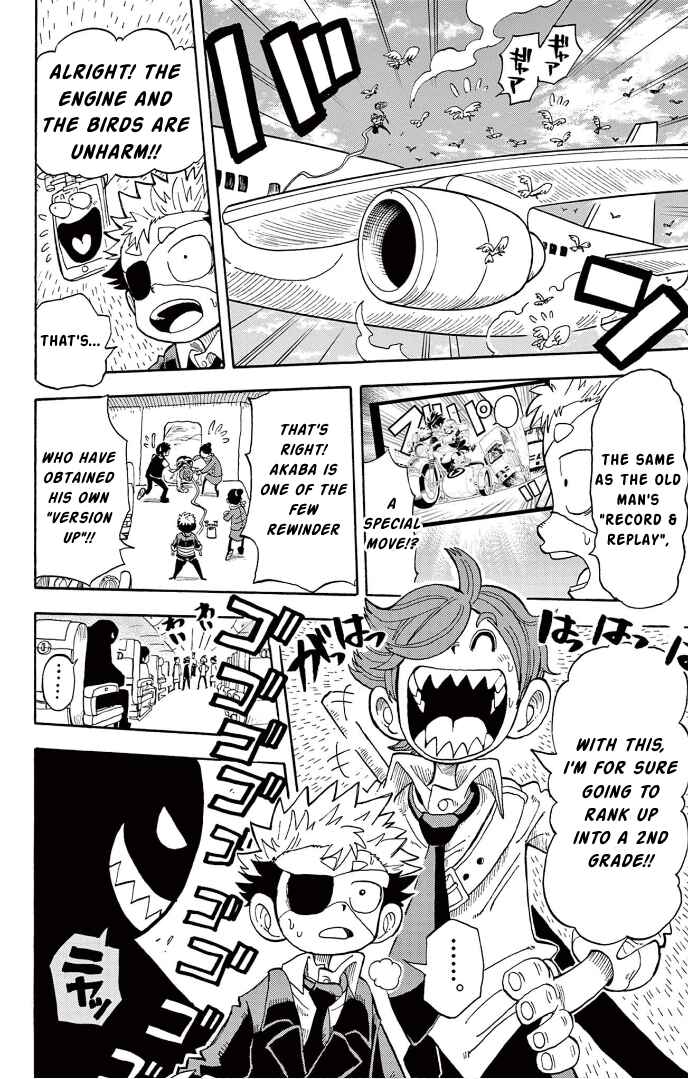 Page 32 Chapter 7 Fate Rewinder