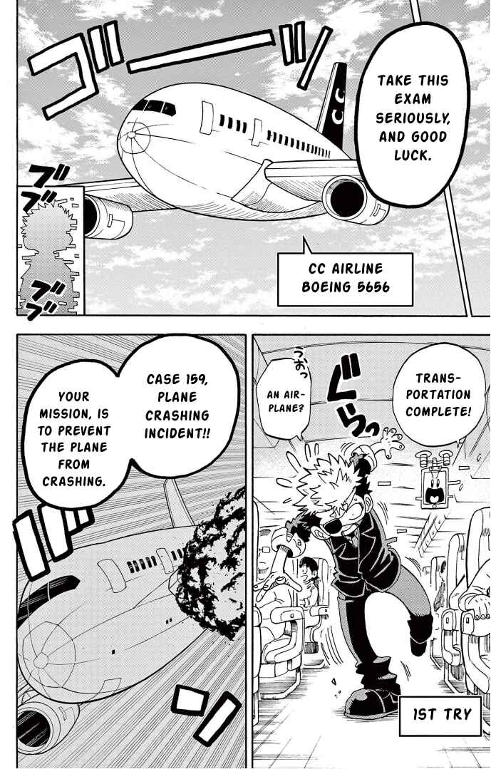 Page 5 Chapter 7 Fate Rewinder