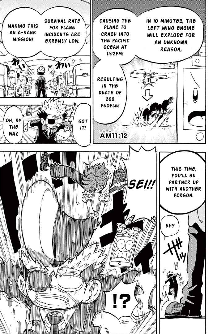 Page 6 Chapter 7 Fate Rewinder