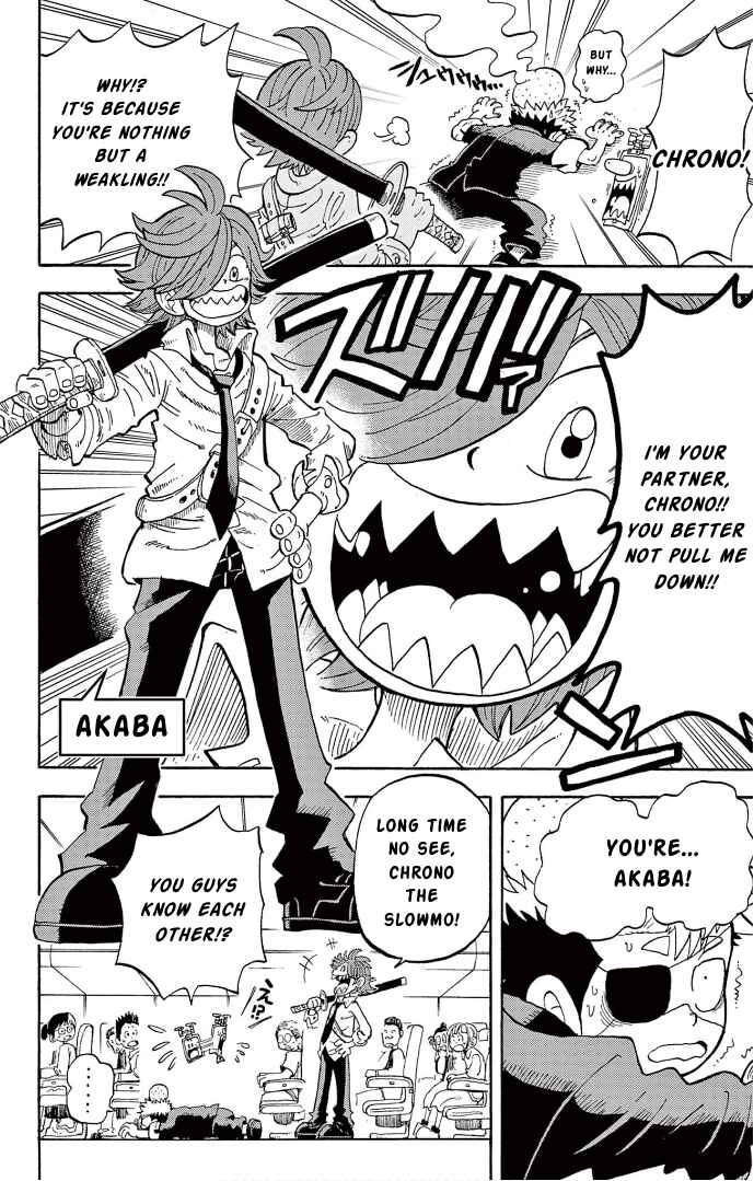Page 7 Chapter 7 Fate Rewinder