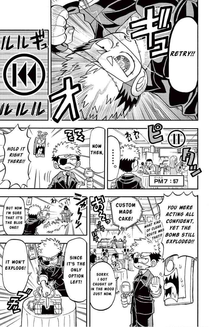 Page 14 Chapter 3 Fate Rewinder