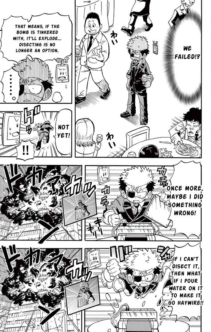 Page 24 Chapter 3 Fate Rewinder