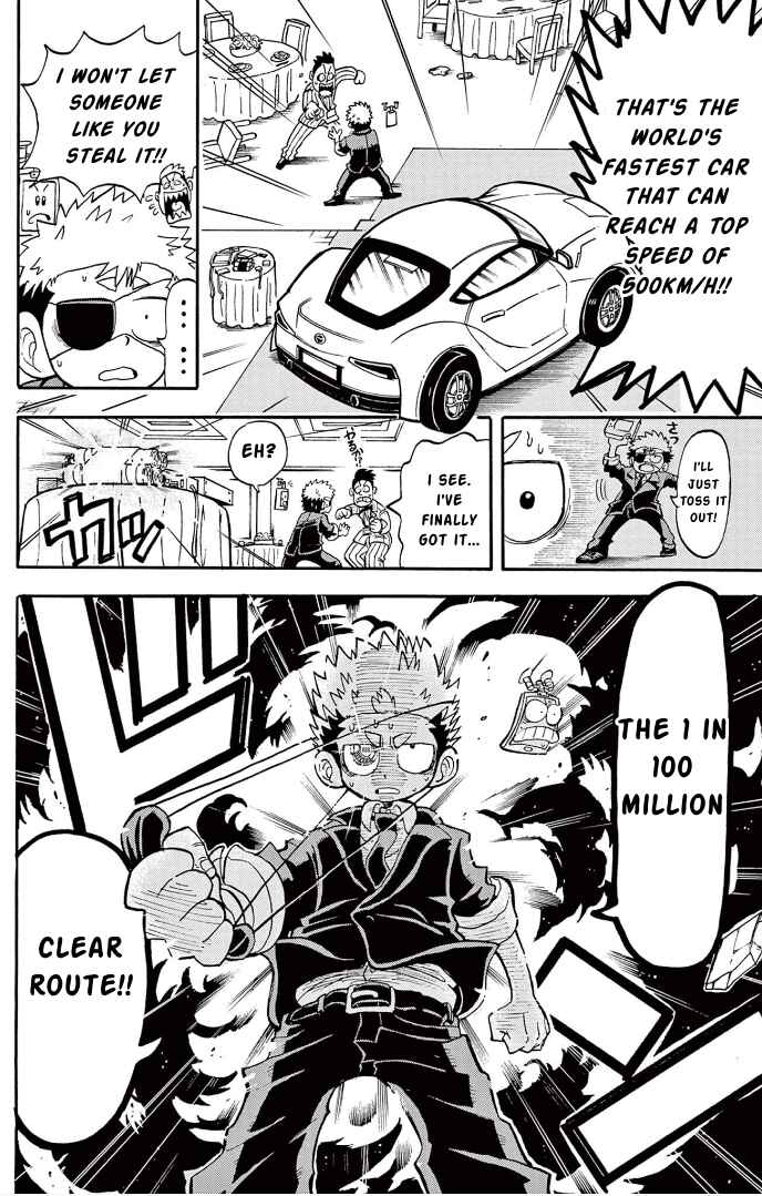Page 27 Chapter 3 Fate Rewinder