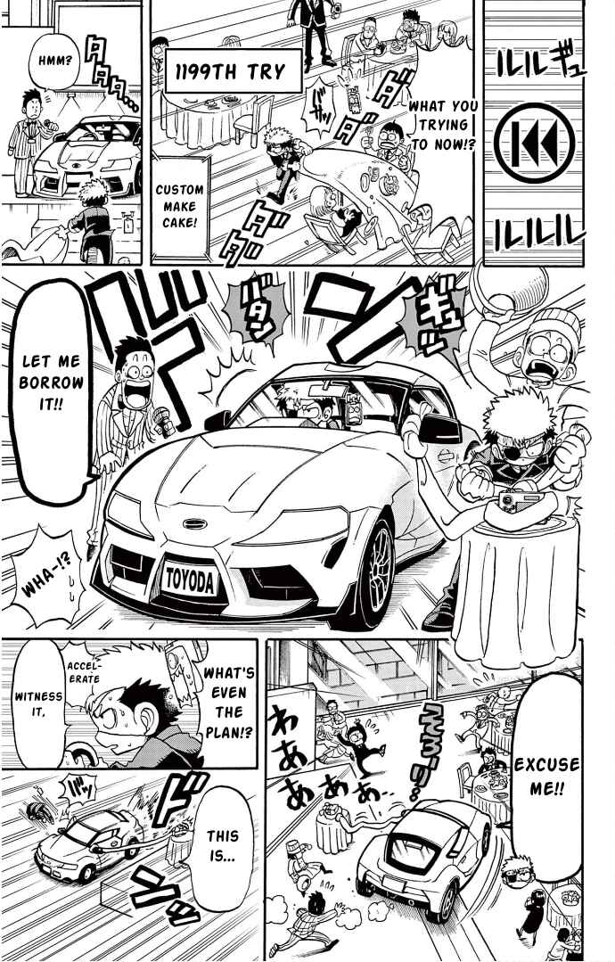 Page 28 Chapter 3 Fate Rewinder