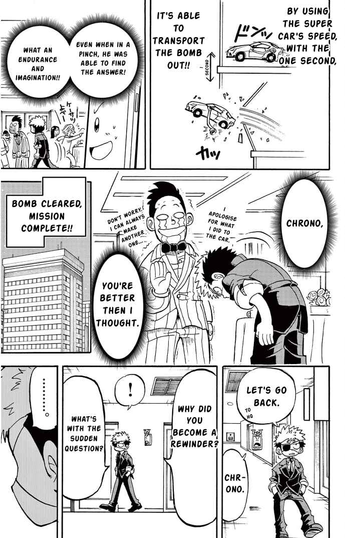 Page 31 Chapter 3 Fate Rewinder