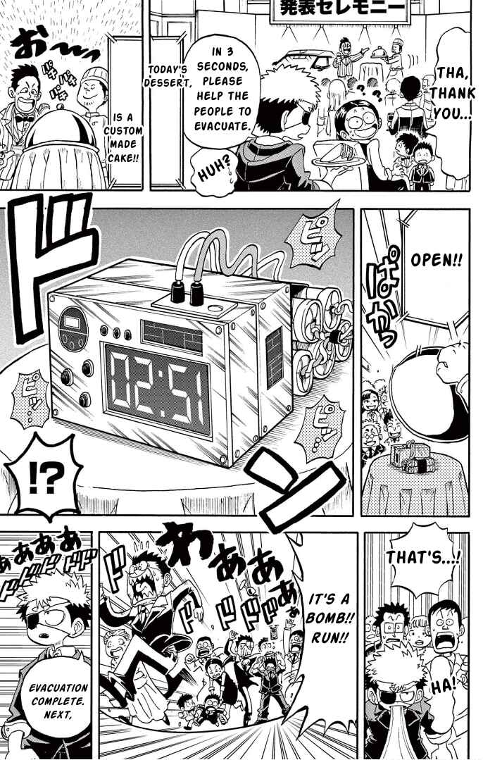 Page 4 Chapter 3 Fate Rewinder