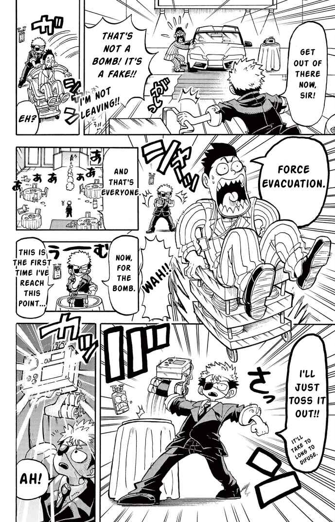 Page 5 Chapter 3 Fate Rewinder