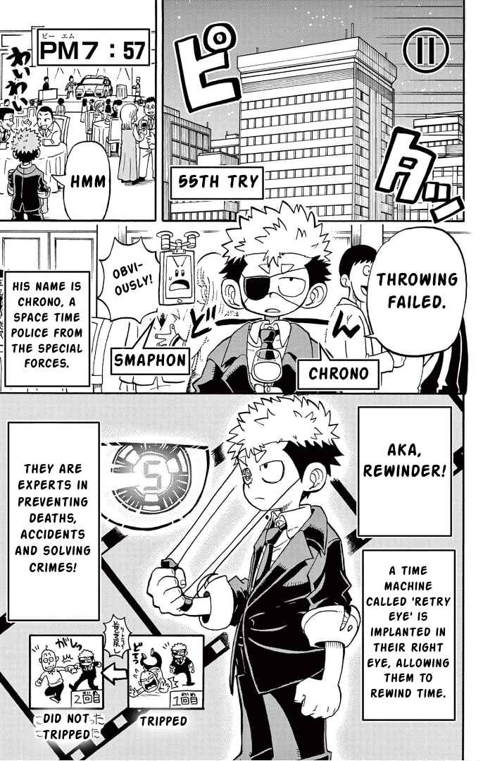 Page 8 Chapter 3 Fate Rewinder