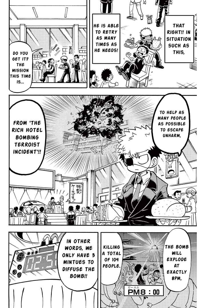 Page 9 Chapter 3 Fate Rewinder