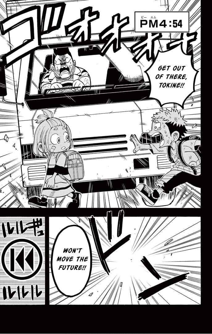Page 14 Chapter 5 Fate Rewinder