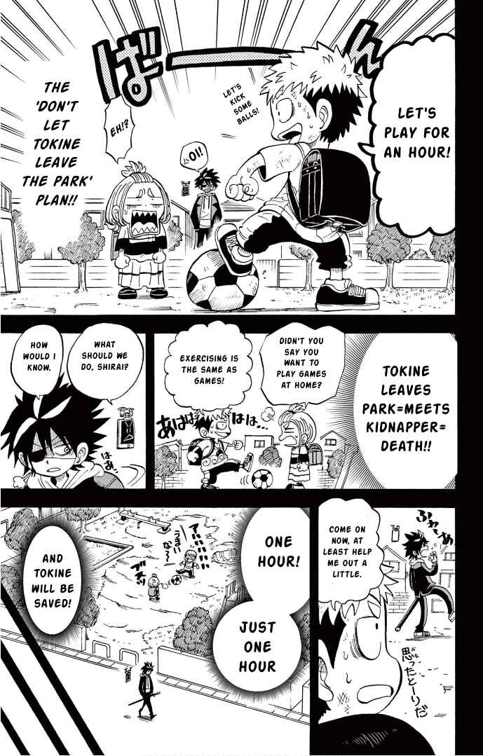 Page 16 Chapter 5 Fate Rewinder