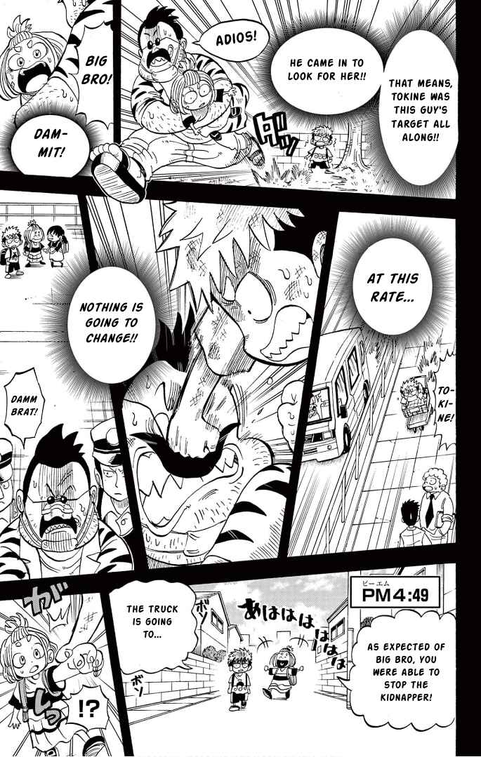 Page 18 Chapter 5 Fate Rewinder