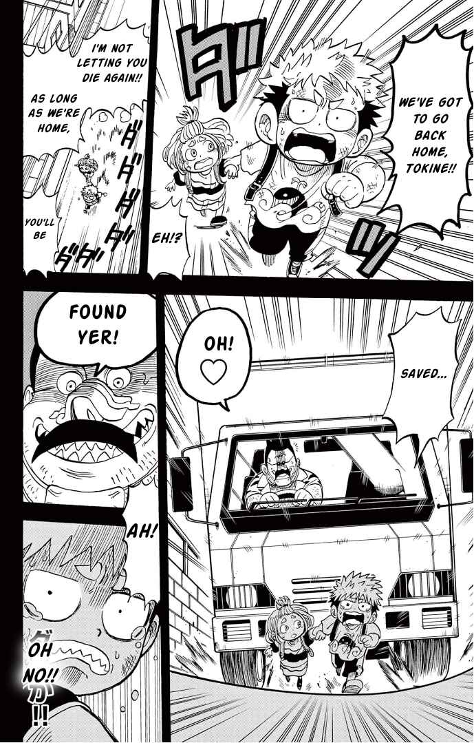 Page 19 Chapter 5 Fate Rewinder