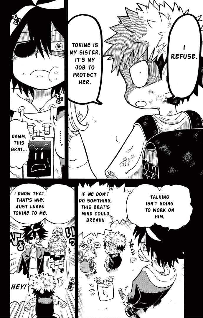 Page 21 Chapter 5 Fate Rewinder