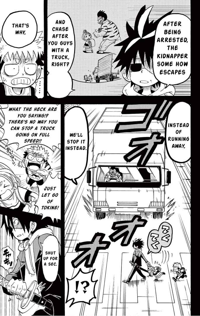 Page 22 Chapter 5 Fate Rewinder
