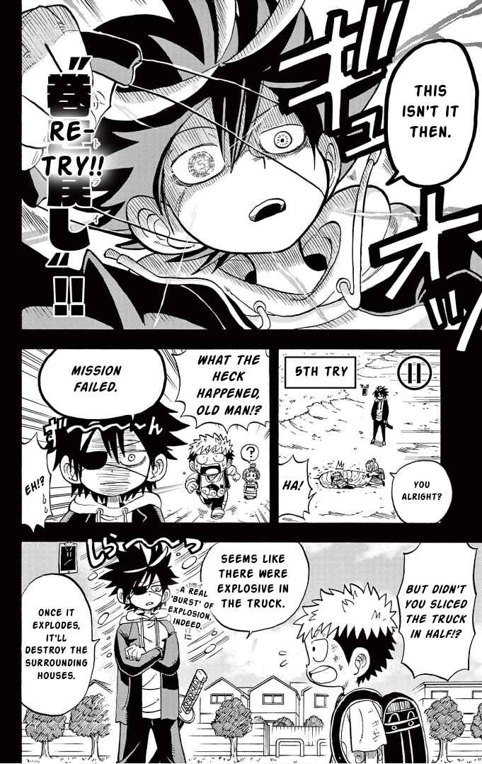 Page 25 Chapter 5 Fate Rewinder