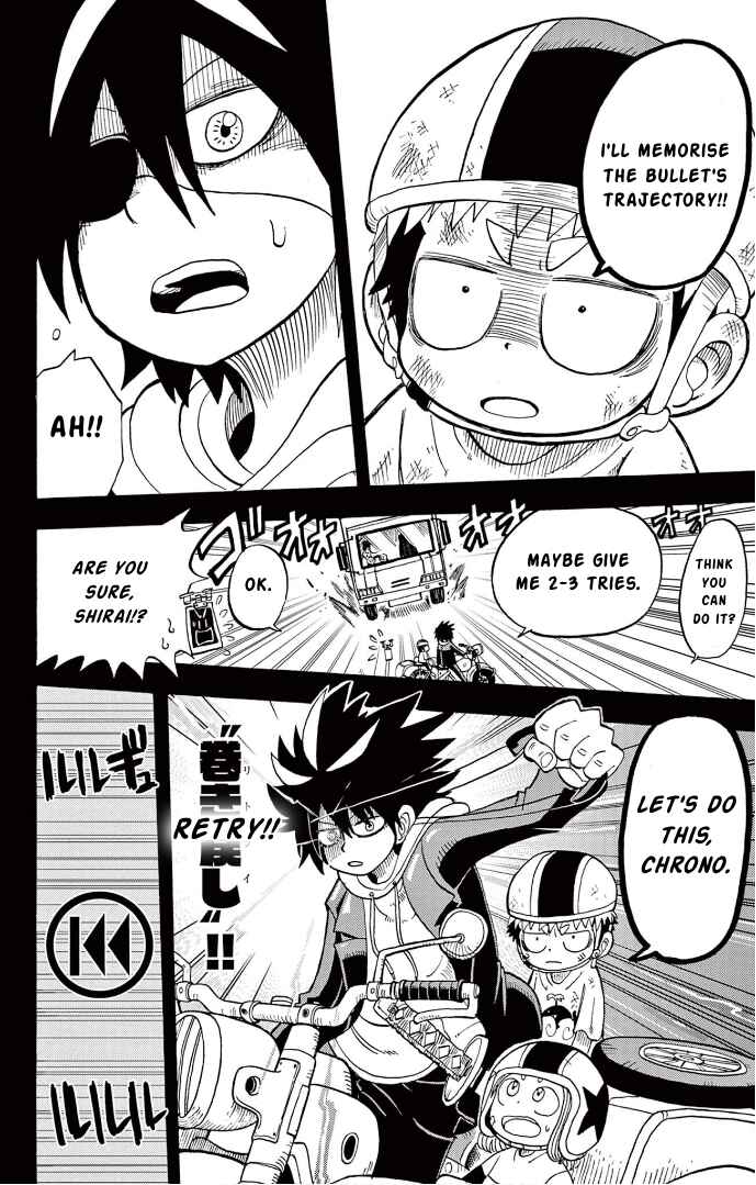 Page 29 Chapter 5 Fate Rewinder