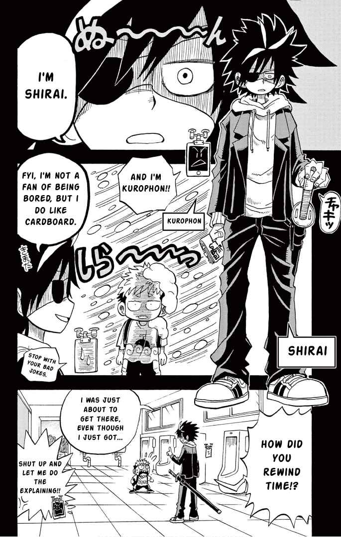 Page 7 Chapter 5 Fate Rewinder