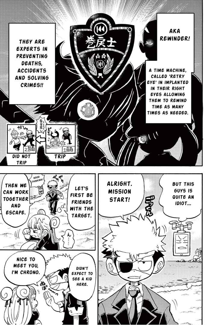 Page 12 Chapter 2 Fate Rewinder