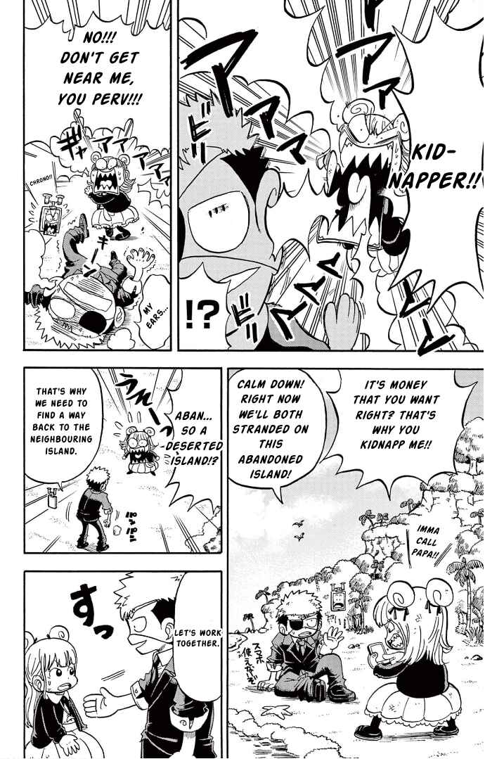 Page 13 Chapter 2 Fate Rewinder