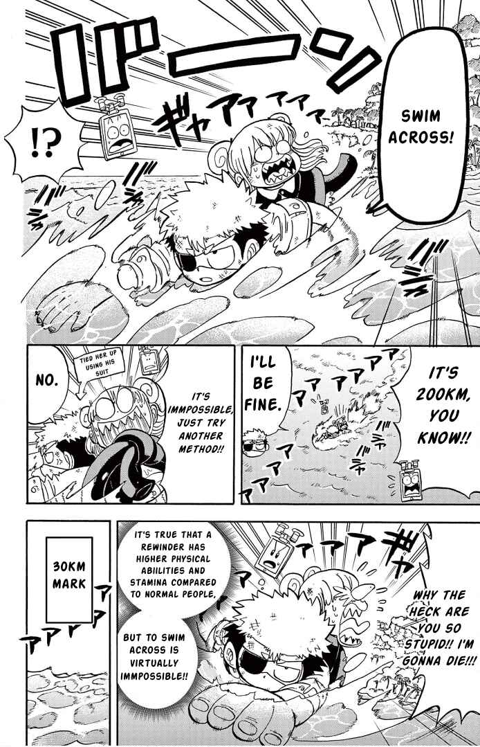 Page 17 Chapter 2 Fate Rewinder