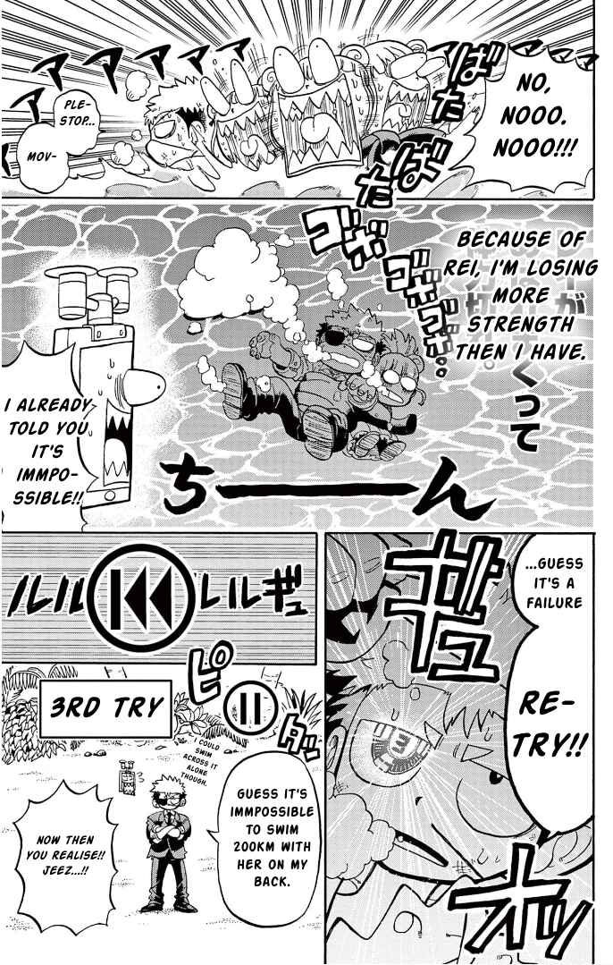 Page 18 Chapter 2 Fate Rewinder