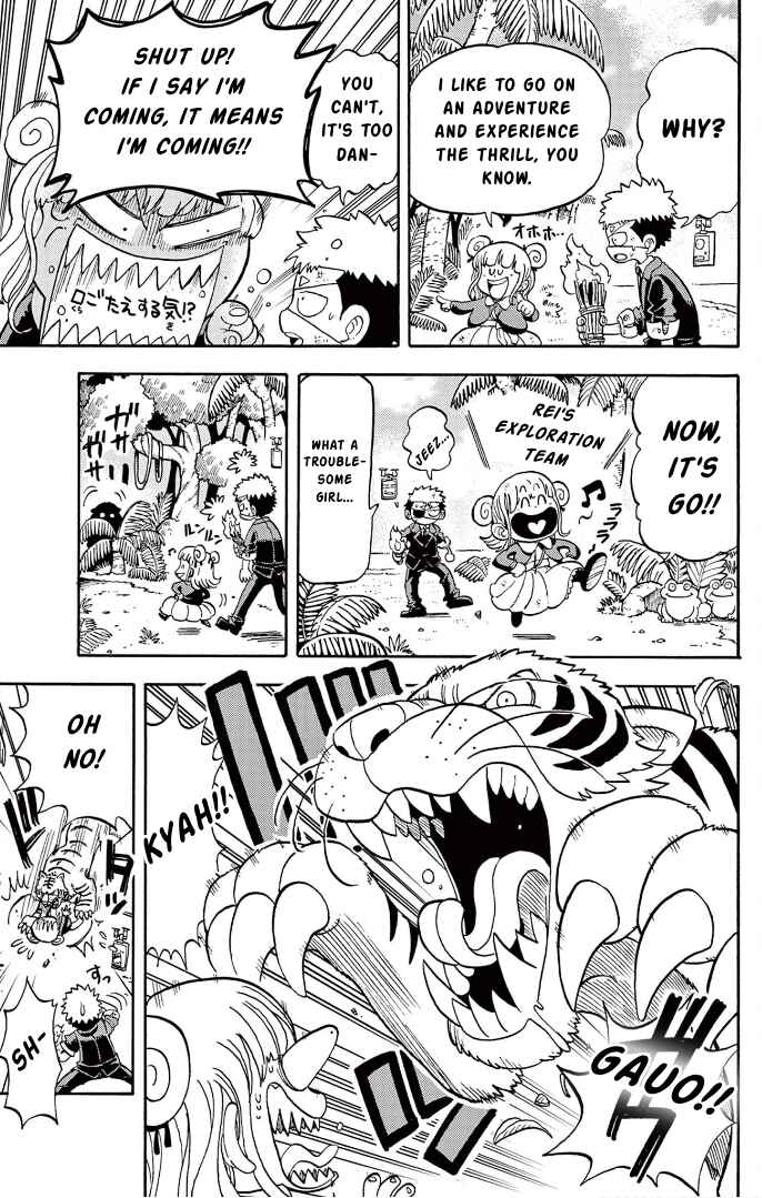 Page 22 Chapter 2 Fate Rewinder