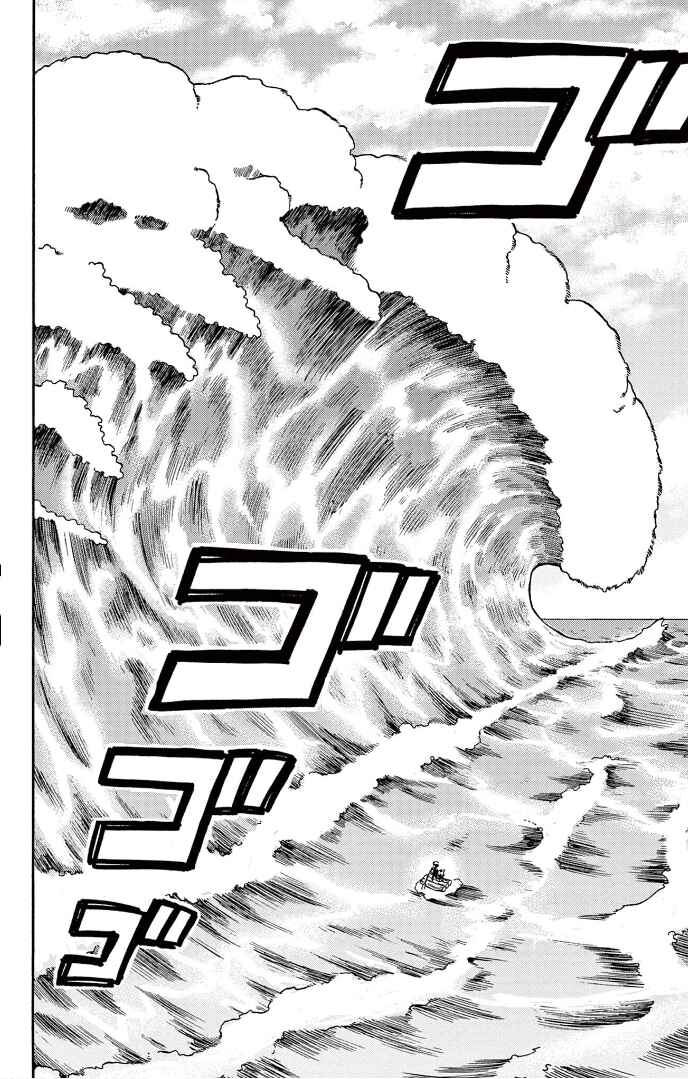 Page 31 Chapter 2 Fate Rewinder