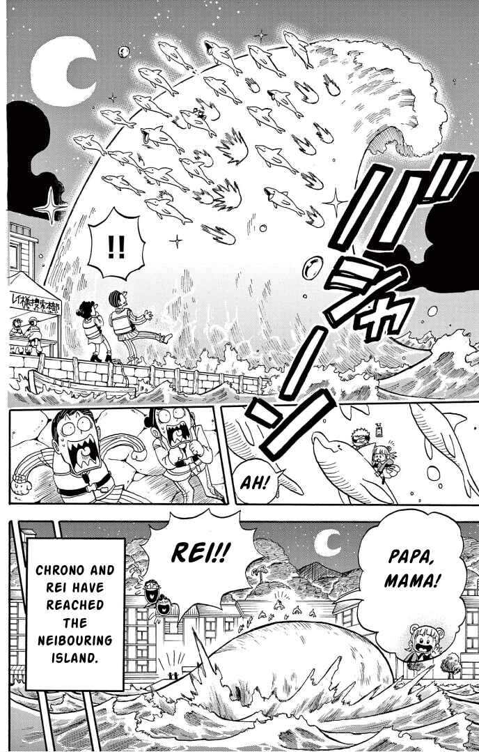 Page 48 Chapter 2 Fate Rewinder