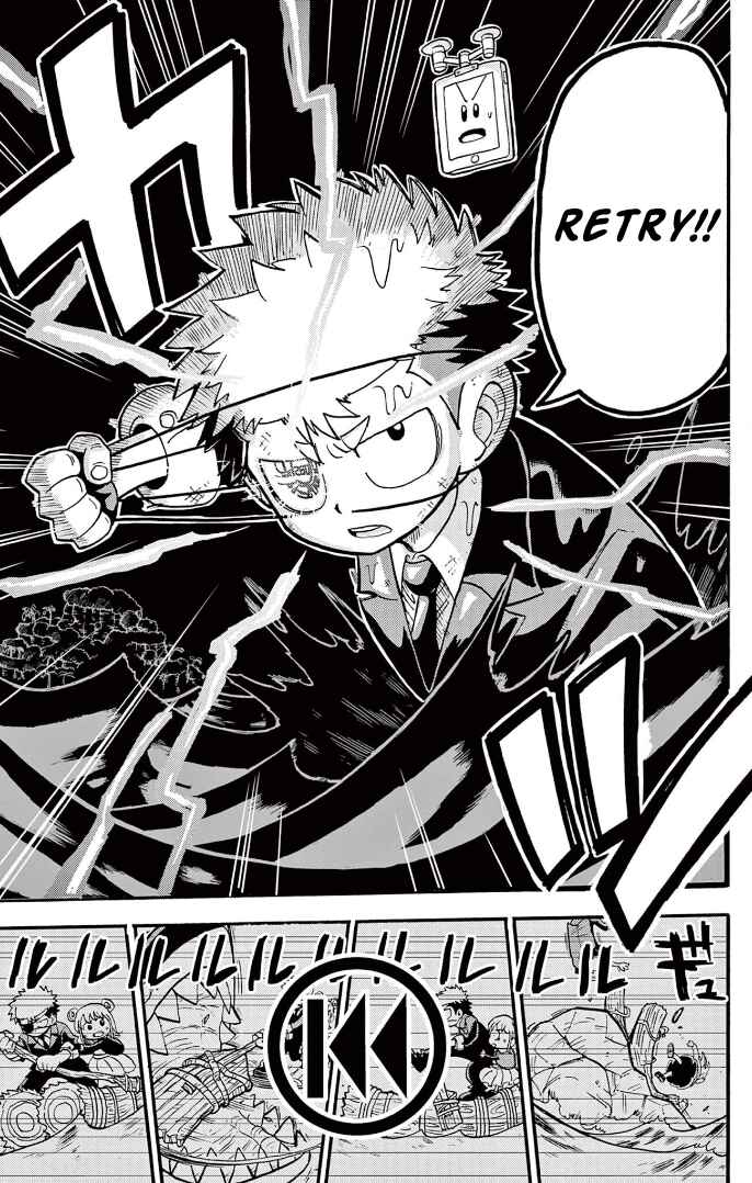 Page 6 Chapter 2 Fate Rewinder