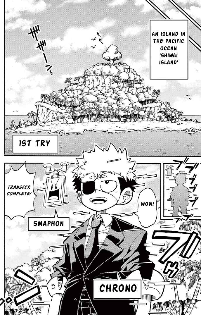 Page 7 Chapter 2 Fate Rewinder