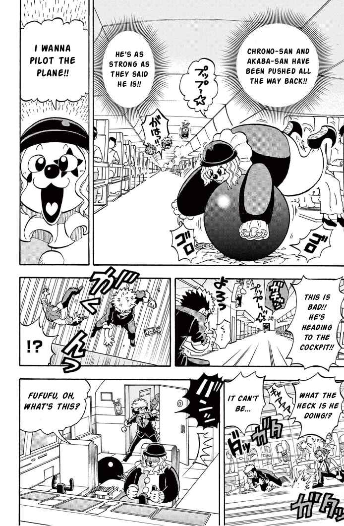 Page 10 Chapter 8 Fate Rewinder