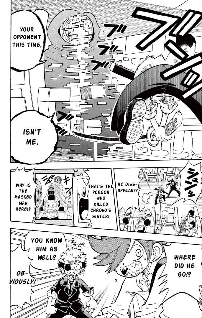 Page 4 Chapter 8 Fate Rewinder