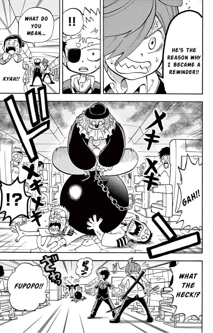 Page 5 Chapter 8 Fate Rewinder