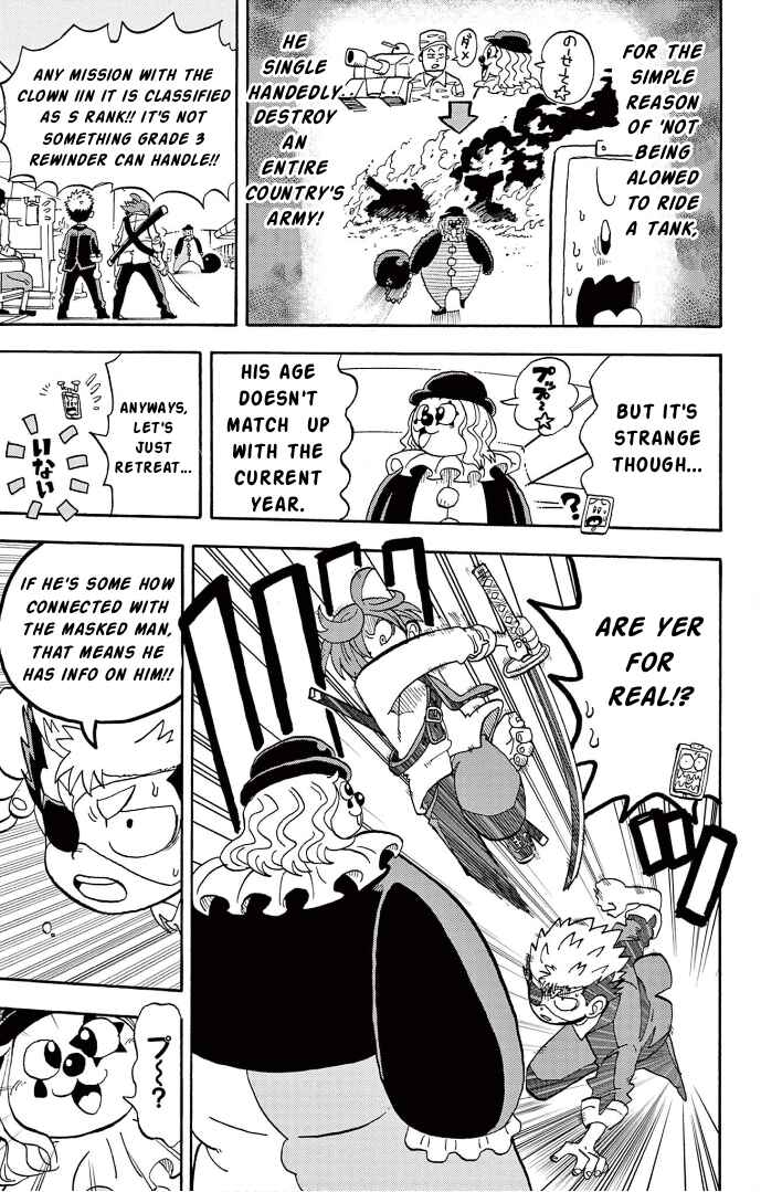 Page 7 Chapter 8 Fate Rewinder
