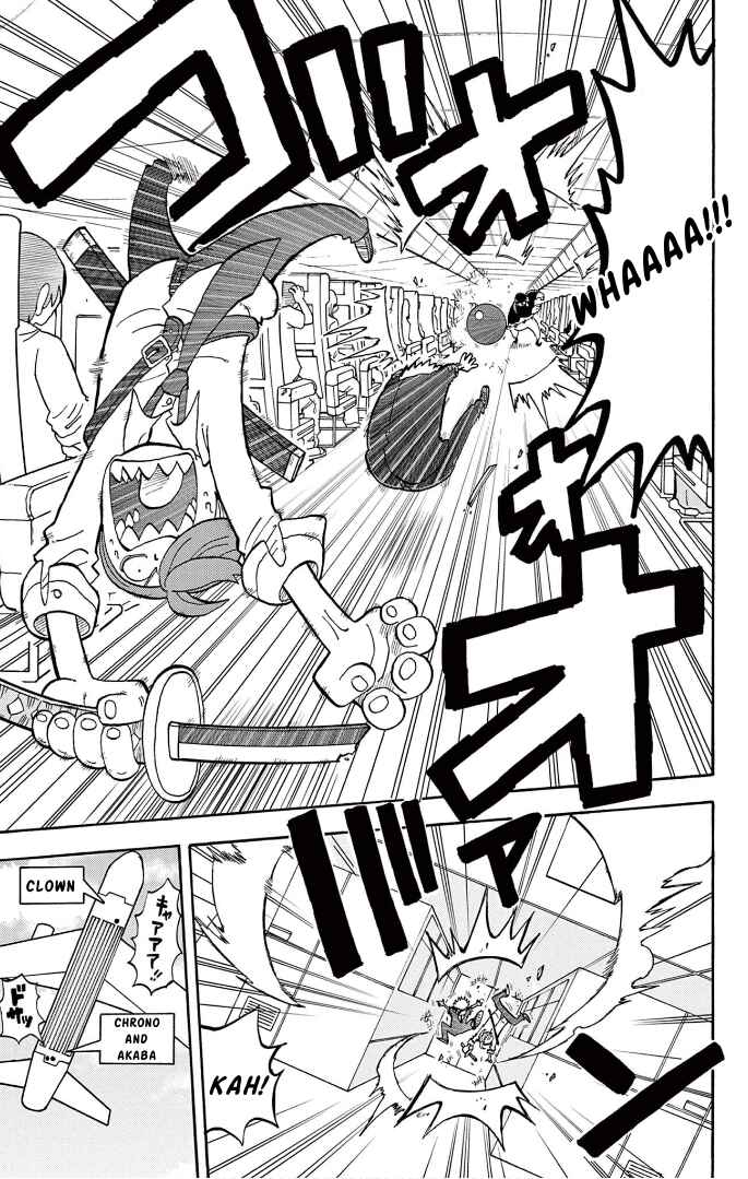 Page 9 Chapter 8 Fate Rewinder