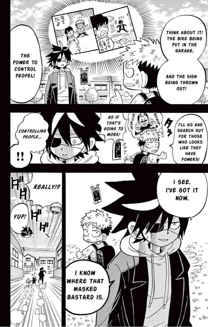 Page 11 Chapter 6 Fate Rewinder
