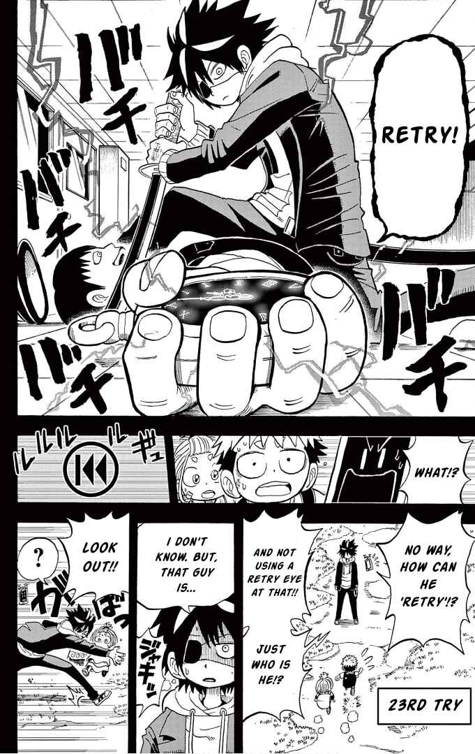Page 15 Chapter 6 Fate Rewinder