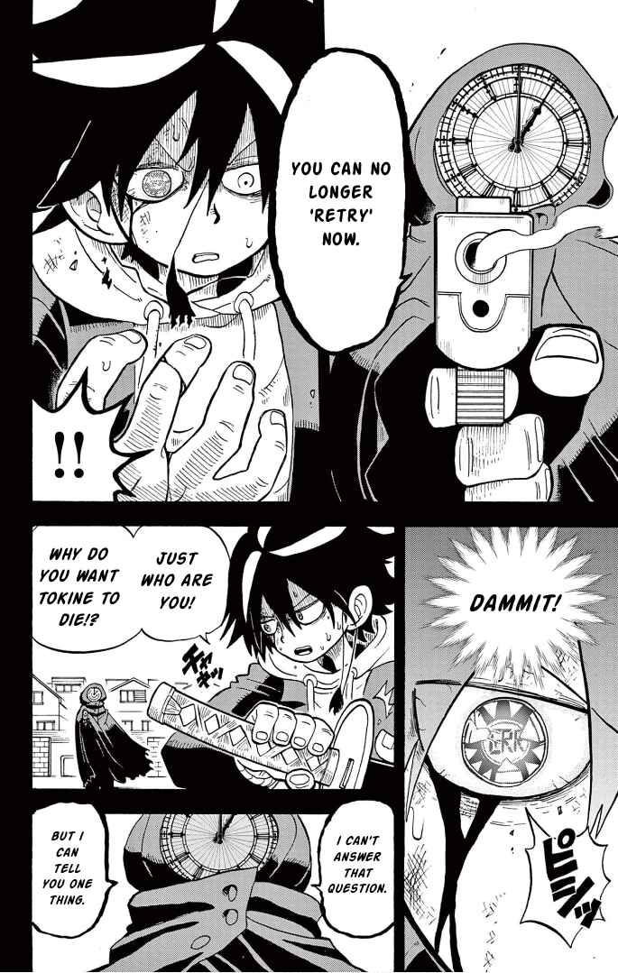 Page 17 Chapter 6 Fate Rewinder