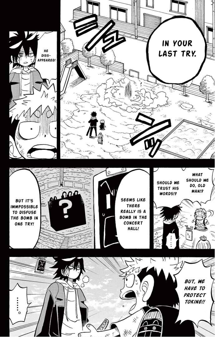 Page 19 Chapter 6 Fate Rewinder