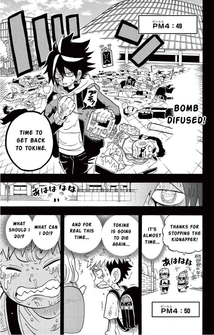 Page 24 Chapter 6 Fate Rewinder
